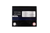 Nemesis Audio LFP-1245  12V 45Ah LiFePO4 battery, 5000W rating. Reliable, durable lithium performance for car audio.