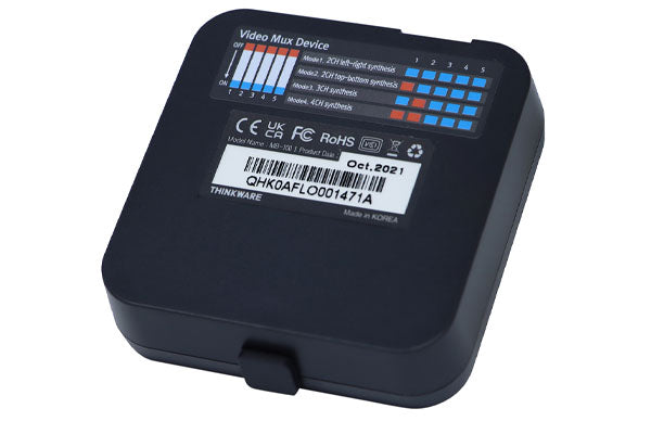 MULTIPLEXER ACCESSORY FOR F200PRO & F790 CAMERAS