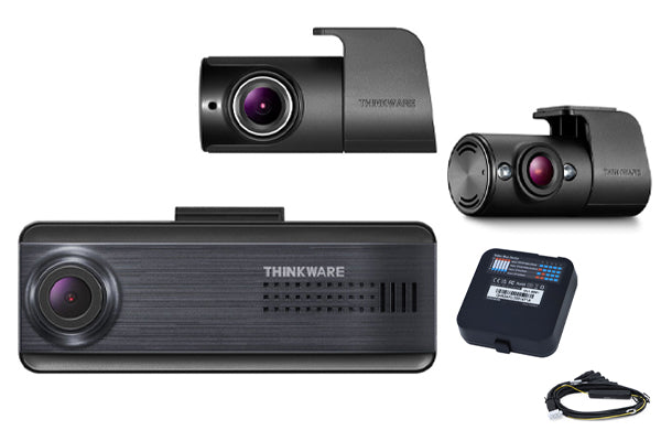 Q200 FRONT, REAR, and IR CAM w/ Multiplexer Ride Share Bundle