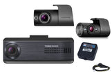 Q200 FRONT, REAR, and IR CAM w/ Multiplexer Ride Share Bundle
