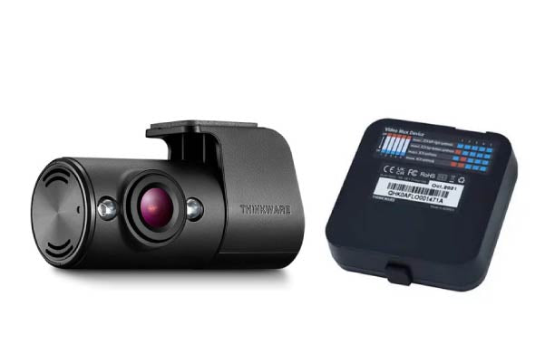 Multiplexer MB100 + Interior IR Camera NIFR for Q200/F790/F790AIR